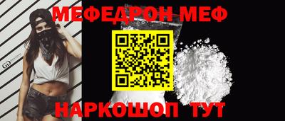 кокс Кимры