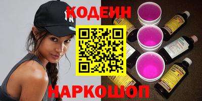 прущая мука Кингисепп
