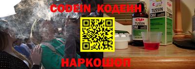 кокс Кимры