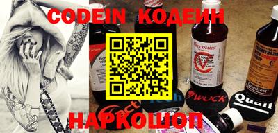 прущая мука Кингисепп