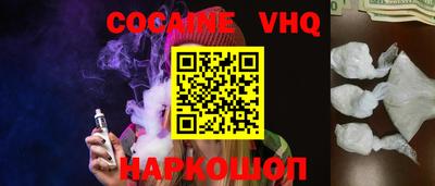 прущая мука Кингисепп