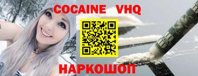 кокс Кимры