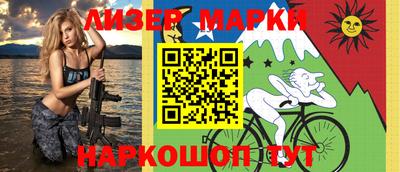 кокс Кимры