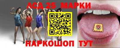 прущая мука Кингисепп