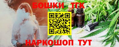 прущая мука Кингисепп