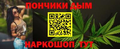 кокс Кимры