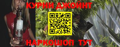 кокс Кимры