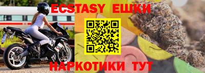 кокс Кимры