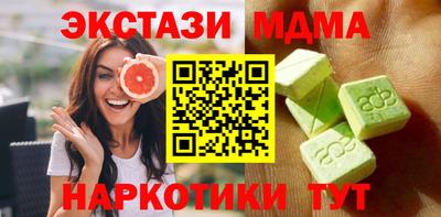 кокс Кимры