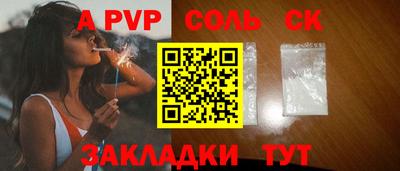 кокс Кимры