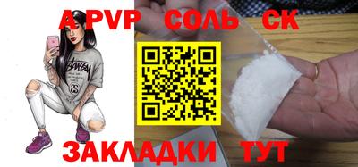 кокс Кимры