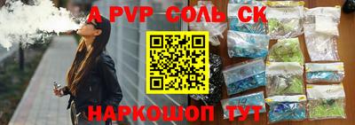 кокс Кимры