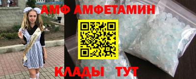 прущая мука Кингисепп