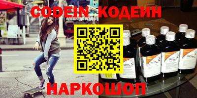 прущая мука Кингисепп