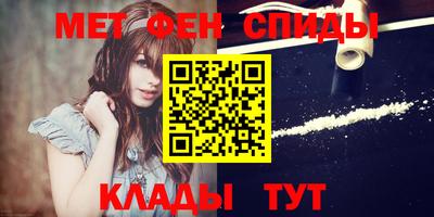 прущая мука Кингисепп