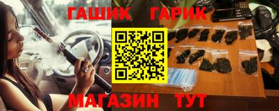прущая мука Кингисепп