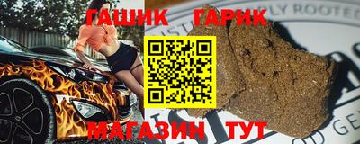 ПСИЛОЦИБИНОВЫЕ ГРИБЫ Камышлов