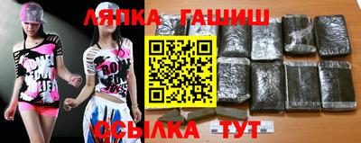 кокс Кимры
