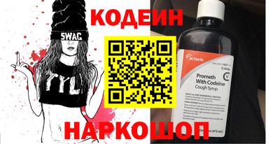 прущая мука Кингисепп