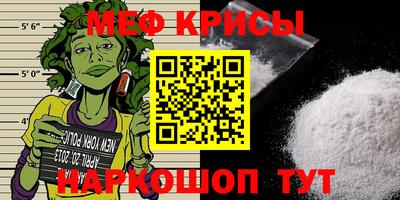 ПСИЛОЦИБИНОВЫЕ ГРИБЫ Камышлов