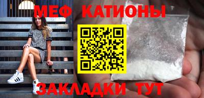 бутират Кинель