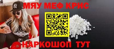 кокс Кимры