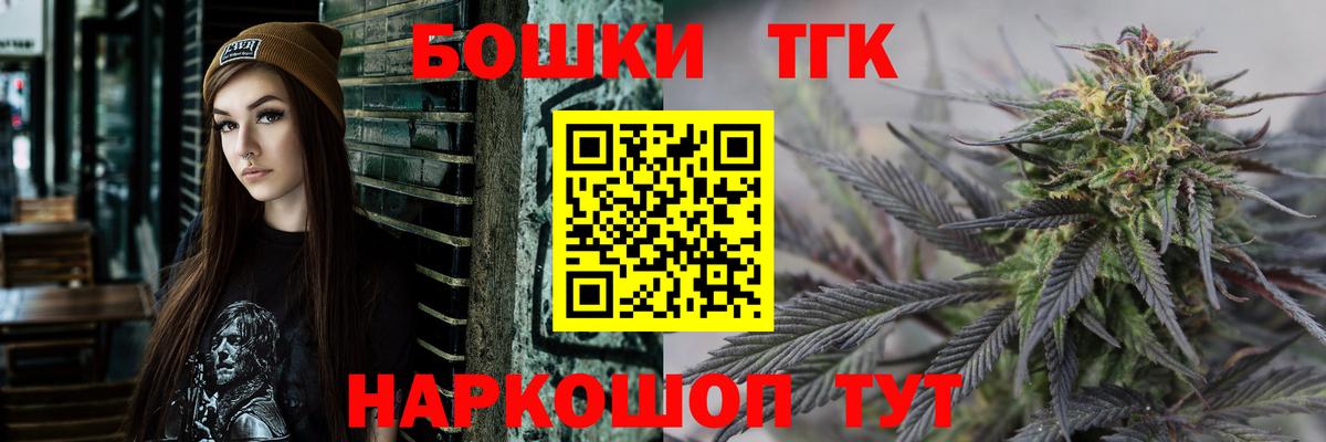 Конопля VHQ Каменка